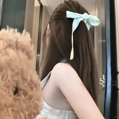 是的,我愿意!